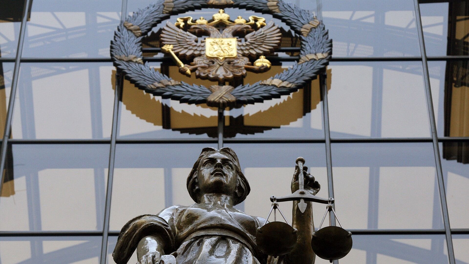 ВС не нашел экспертиз, по которым запретили публикации на 