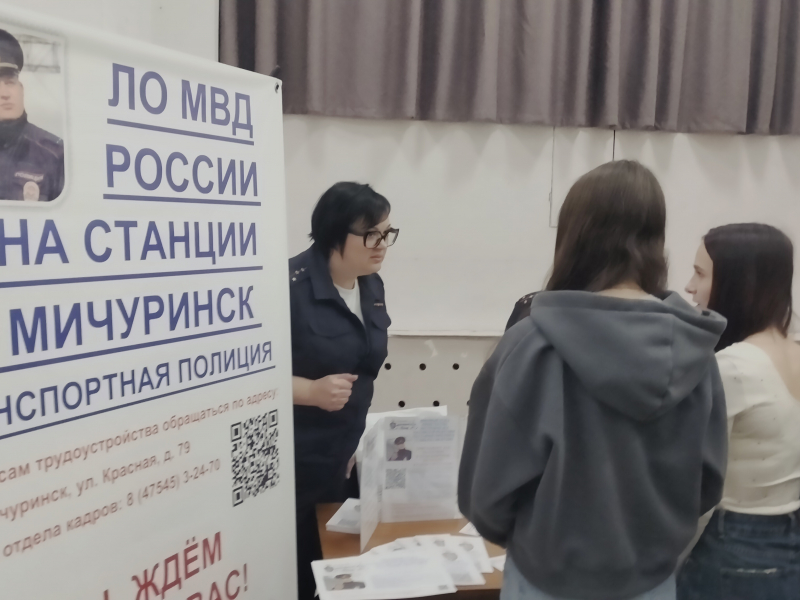 JPG Файл
