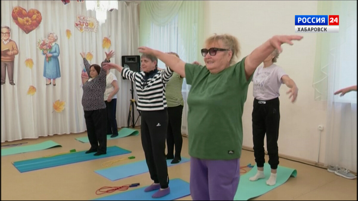 Здоровье по науке: для хабаровчан «серебряного» возраста запустили программу «Активная жизнь»