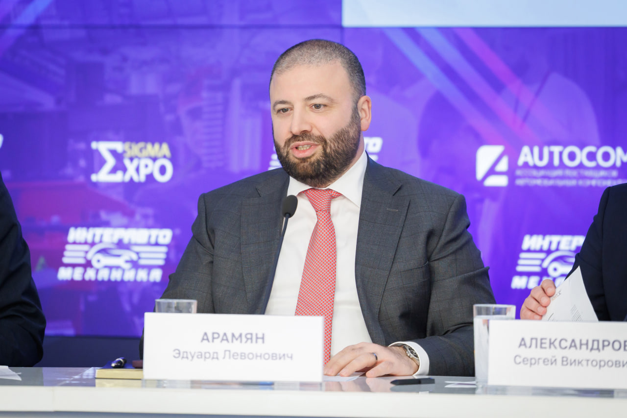 «Сигма Экспо Груп» и «АВТОКОМ» заключили партнерское соглашение