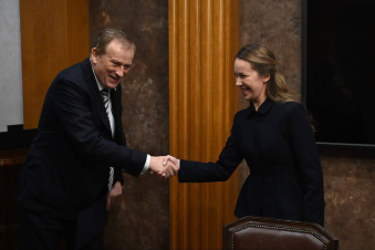 Учителям – новые меры поддержки