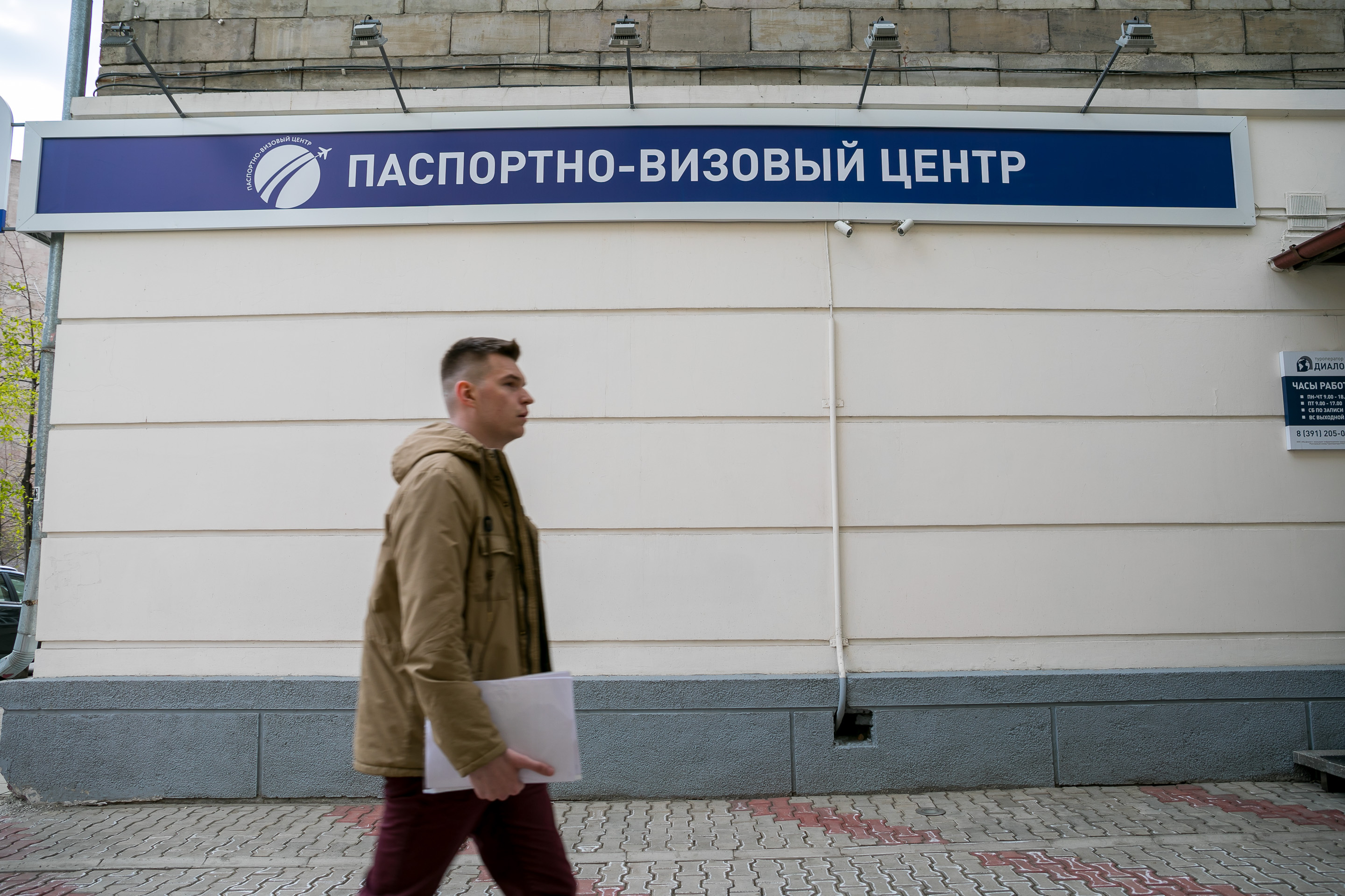 где в красноярске можно получить. красноярск районы города на карте. где в красноярске можно получить. скрин красноярск карта. красноярск на карте.