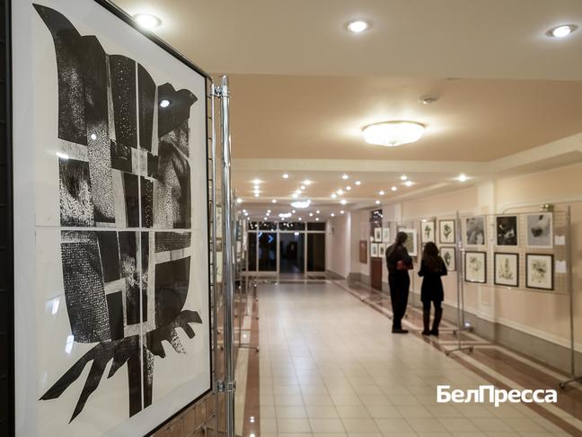 Как отдохнуть белгородцам 7–9 ноября - Изображение 1