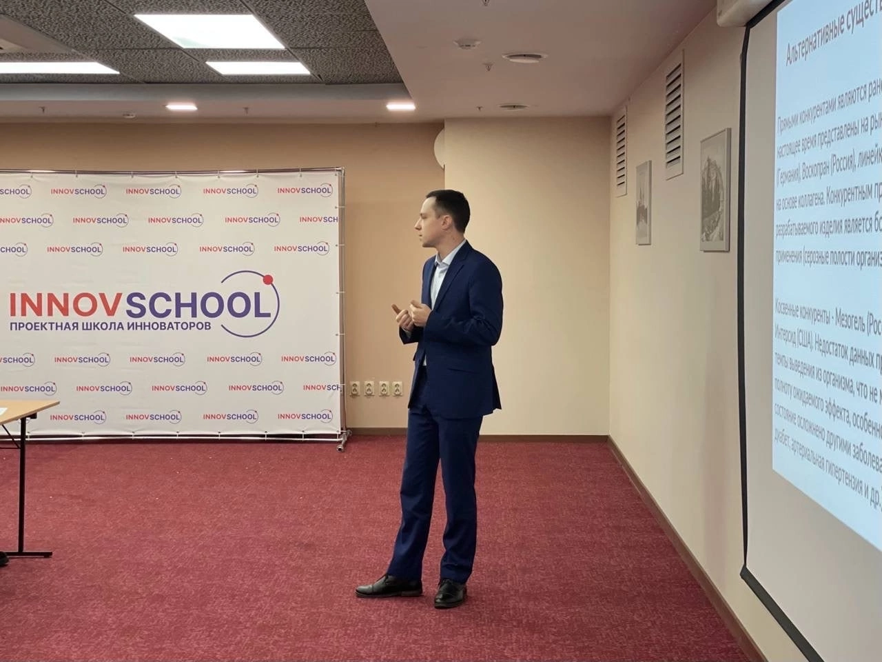 Картофель сорт гулливер. Картофель аврора. Инноватор автолампы. Картофель растет. Ростки картофеля.