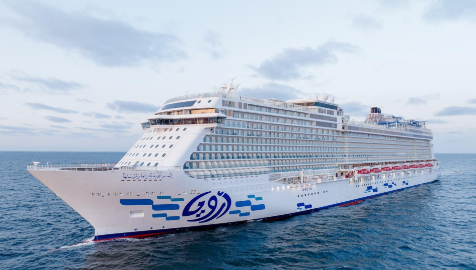 AROYA Cruises: халяль-круизы по Красному и Средиземному морям на «всё включено»