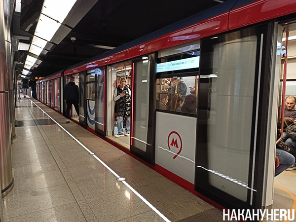 Фото: Накануне.RU