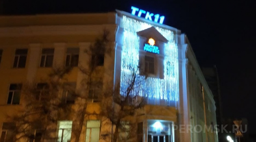 Омская ТГК-11 заложила на покупку угля свыше 21 миллиарда рублей