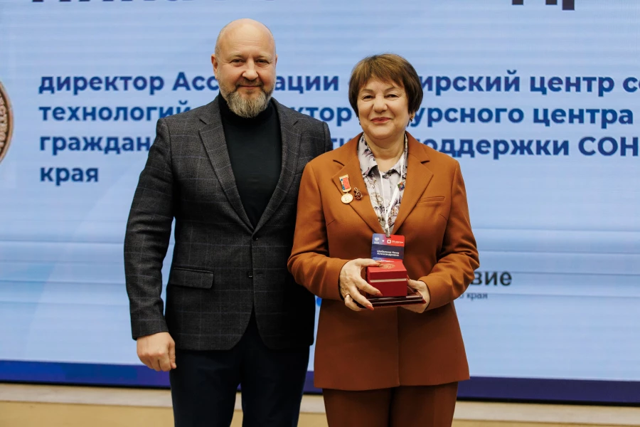 Губин Денис Станиславович, Шабалина Нина Александровна.