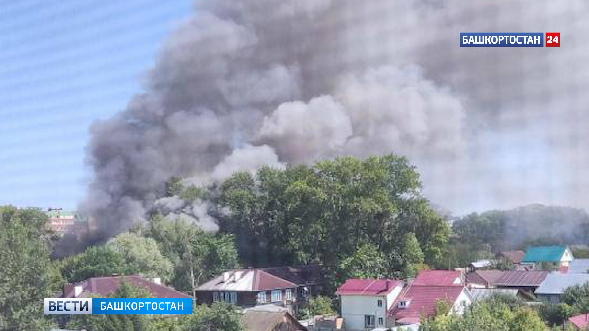уфимский торговый центр горел. пожар вчера на фрунзе казань. вокзальная 57 уфа пожар. мир уфа горит. пожар в городе.