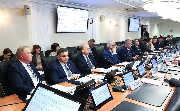 Расширенное заседание Комитета СФ по Регламенту и организации парламентской деятельности (в рамках Дней Волгоградской области в Совете Федерации)