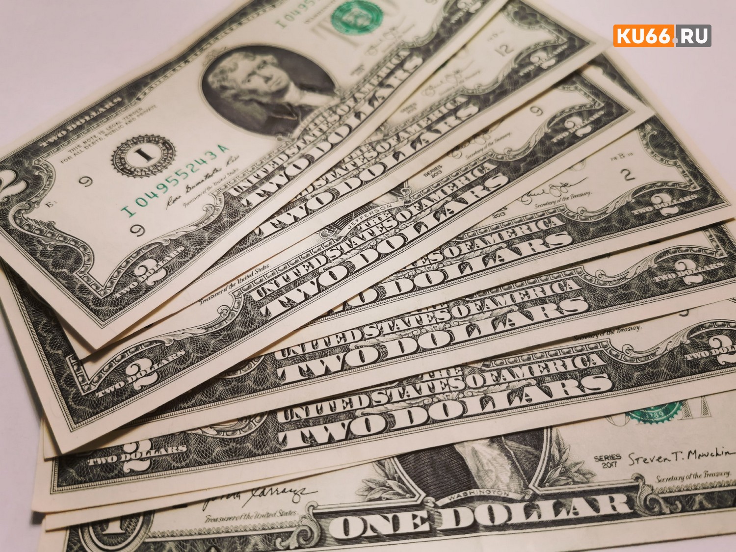 Миллион долларов сша обои. Доллар южноуральск. Доллар (валюта). Доллар. Доллар южноуральск.