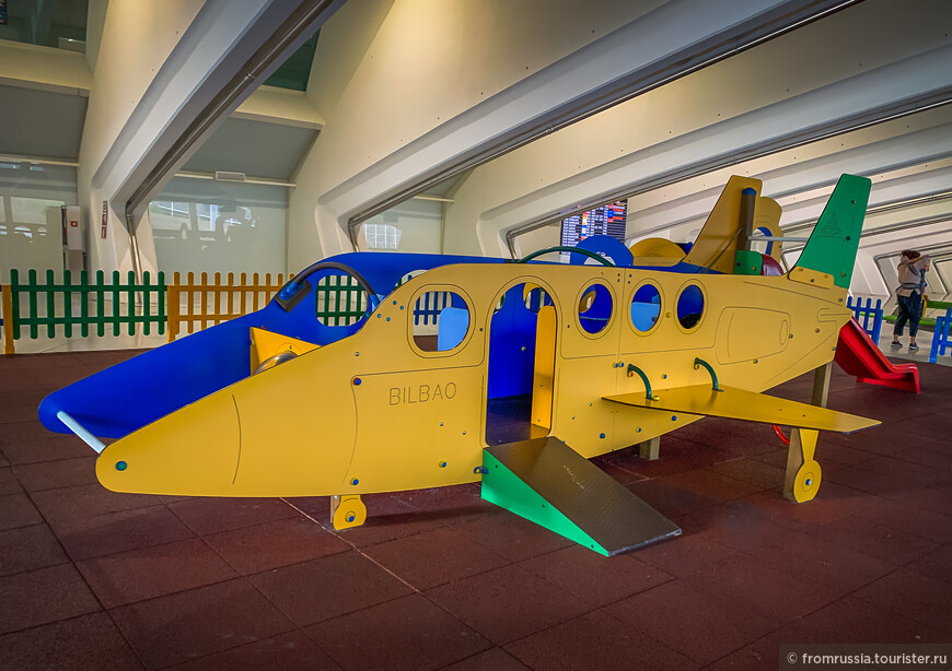 Испанско-Французское счастье в прекрасной Стране Басков