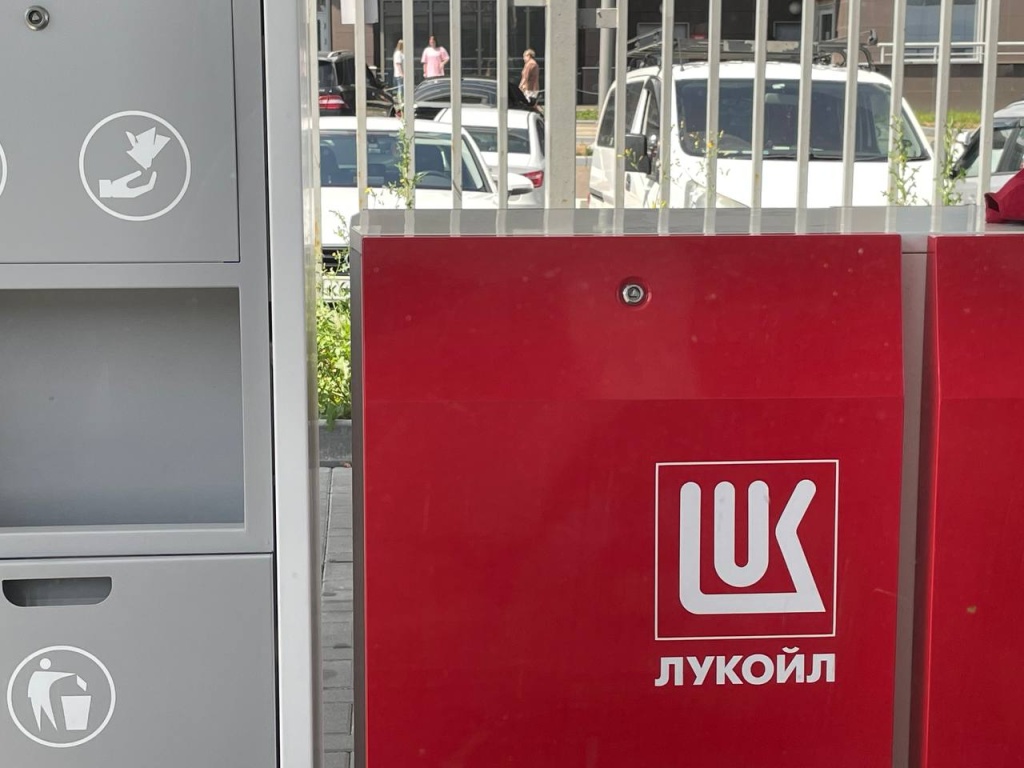 В Кстове начали возводить новую установку по производству высокооктанового бензина на нефтеперерабатывающем заводе ЛУКОЙЛ