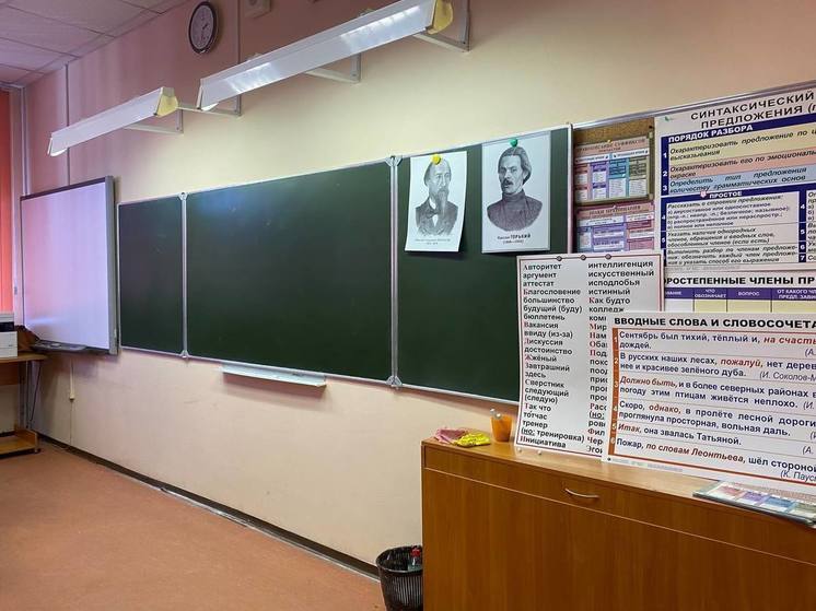 Влиятельные родители угрожают директорам калининградских школ «проблемами»‎