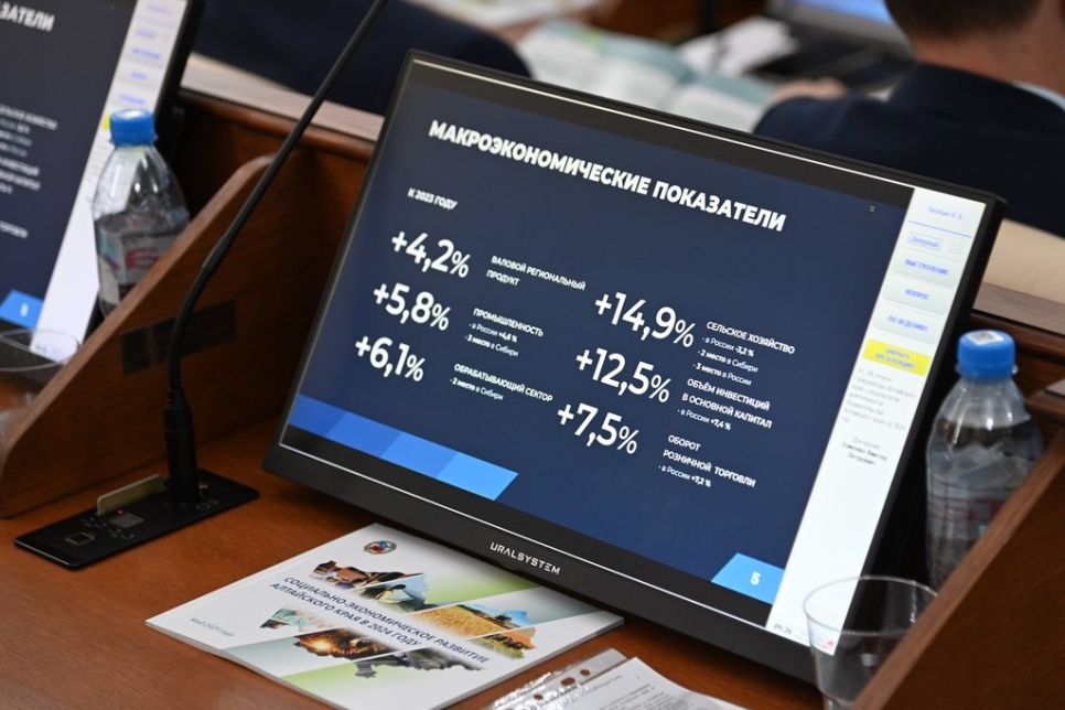 В отчете были приведены наиболее значительные показатели работы правительства в 2024 году.