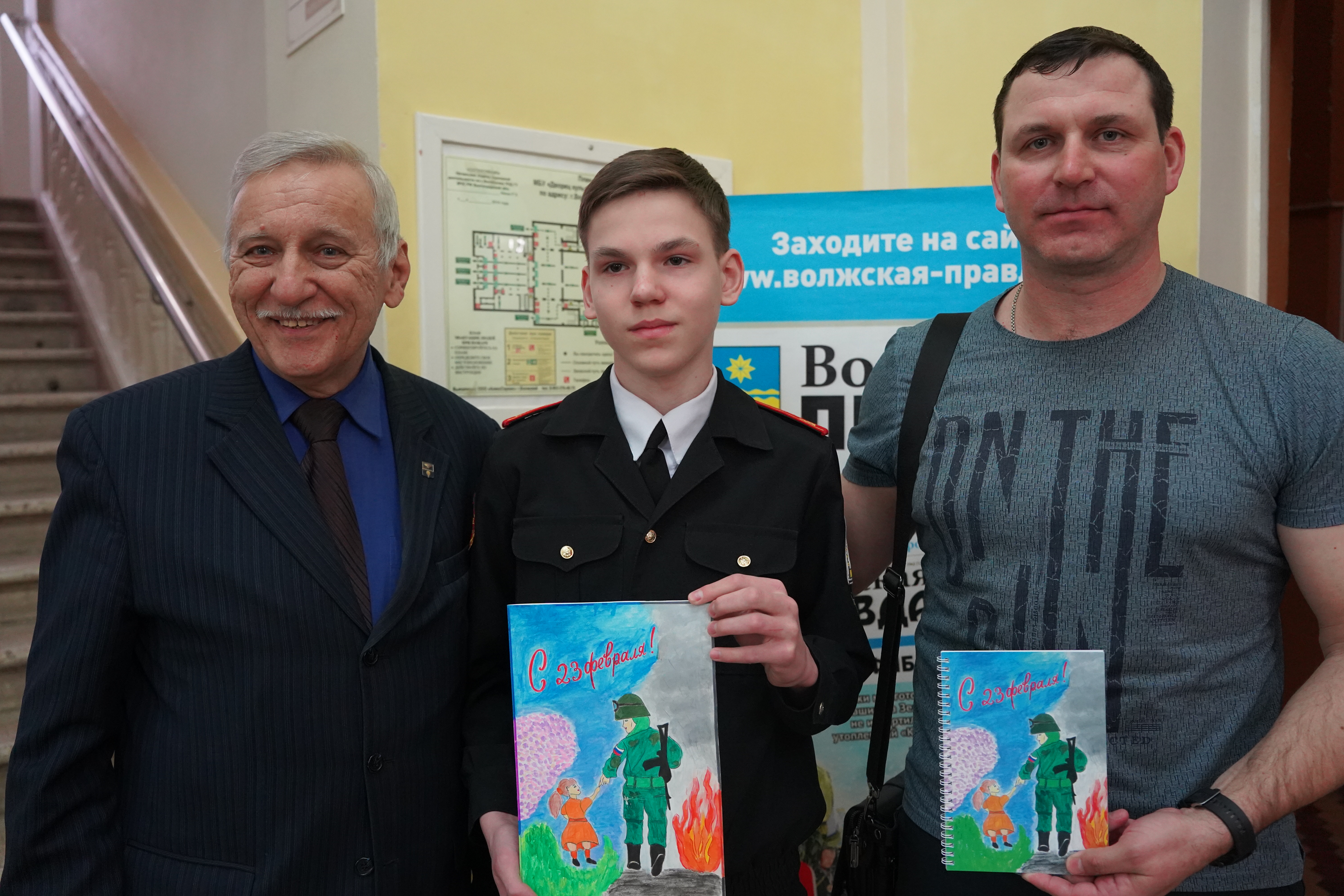 Сохраняя связь поколений: в Волжском подвели итоги детского конкурса открыток к 23 февраля