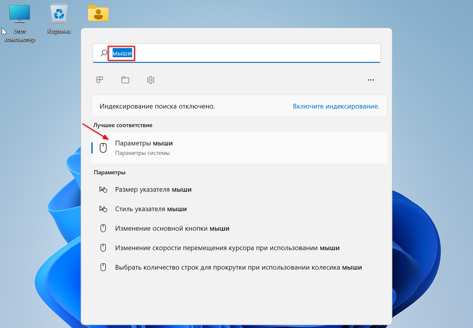 Как отключить режим сна на компьютере. Vsync что это nvidia. Как убрать лаги на виндовс 7. Подключение кс го что делать. Лаги в играх.
