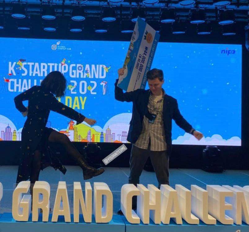 Успех российского стартапа на престижном конкурсе в Южной Корее