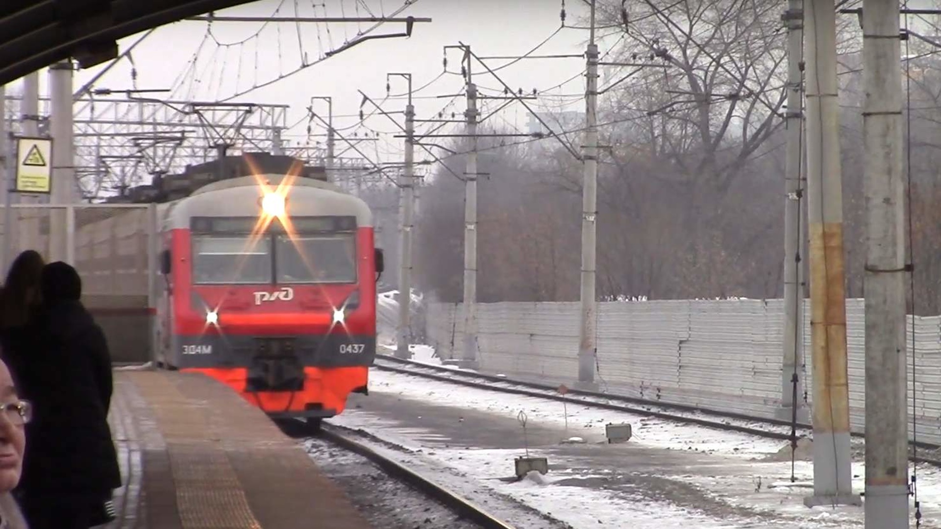 Электричка дегунино москва