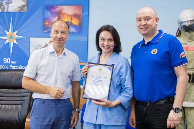 Вопросы безопасности рассмотрены на заседании Общественного совета при Главном управлении МЧС России по Кировской области