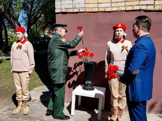 В Серпухове открыли мемориальную доску Герою ВОВ Ивану Баранову