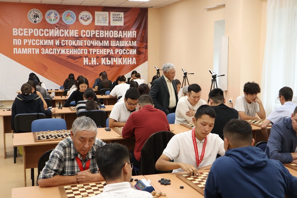 В Якутии пройдет Всероссийский турнир по шашкам