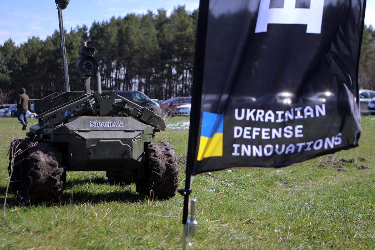 Наземный робототехнический комплекс Украина