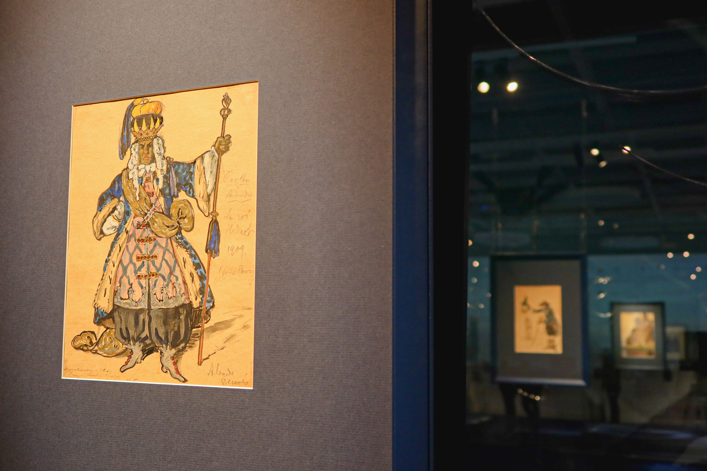 ЦВЗ «Манеж» открыл двери в мир династии Бенуа19