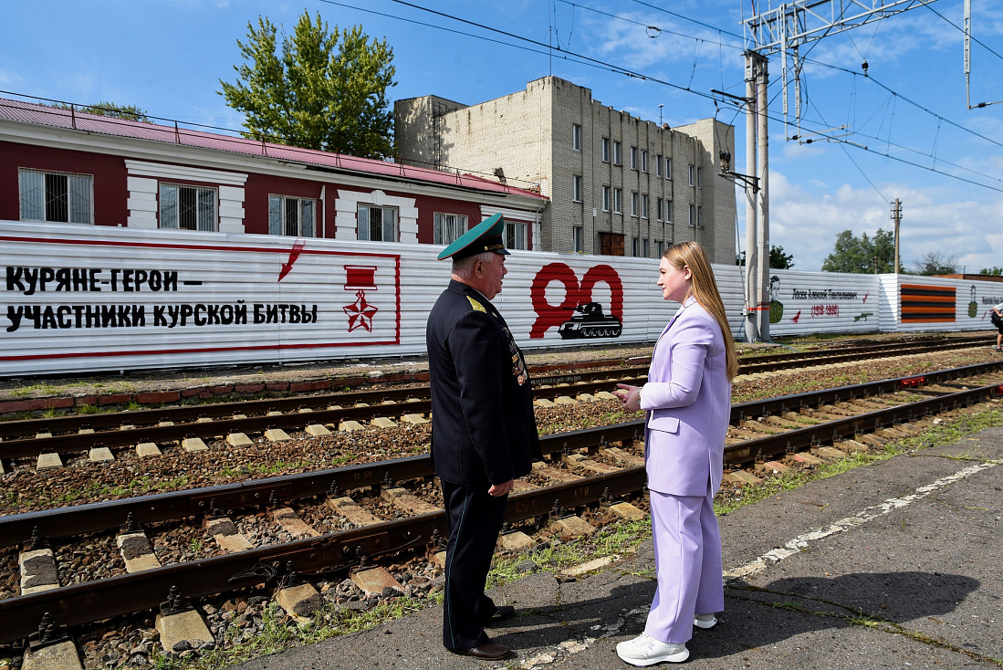 автостанция на жд вокзале курск