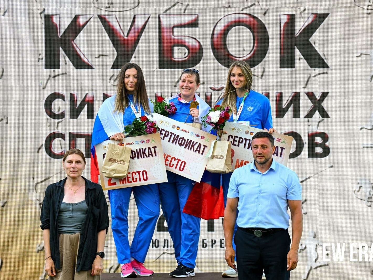 Елена Панова стала серебряным призером Кубка сильнейших по легкой атлетике 