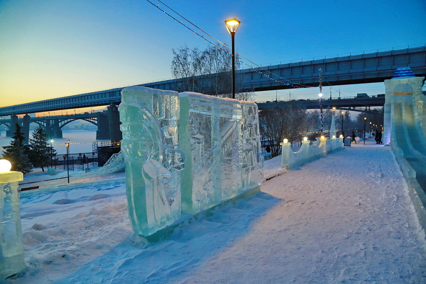 ледяная фигура замри.