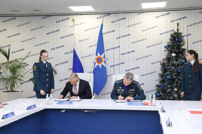 МЧС России и Росаккредитация заключили соглашение о взаимодействии