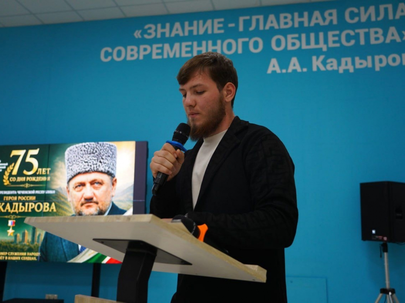 JPG Файл