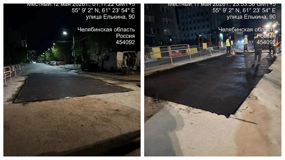 Движение по улице Елькина восстановили в Челябинске