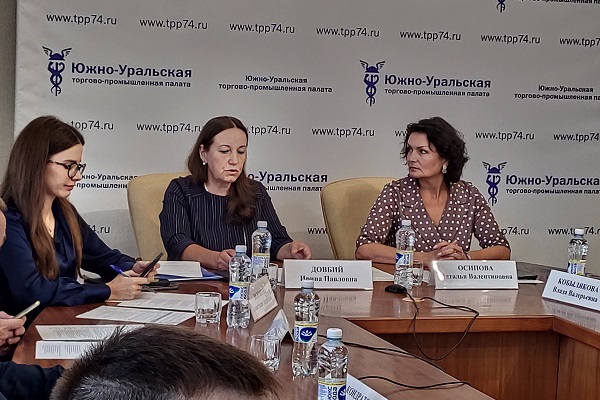План работы взлетай