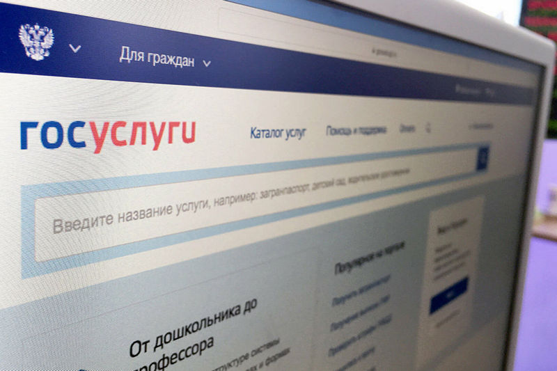 новости курган
