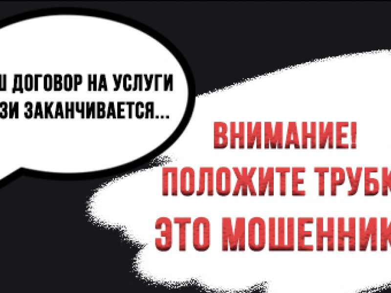 JPG Файл