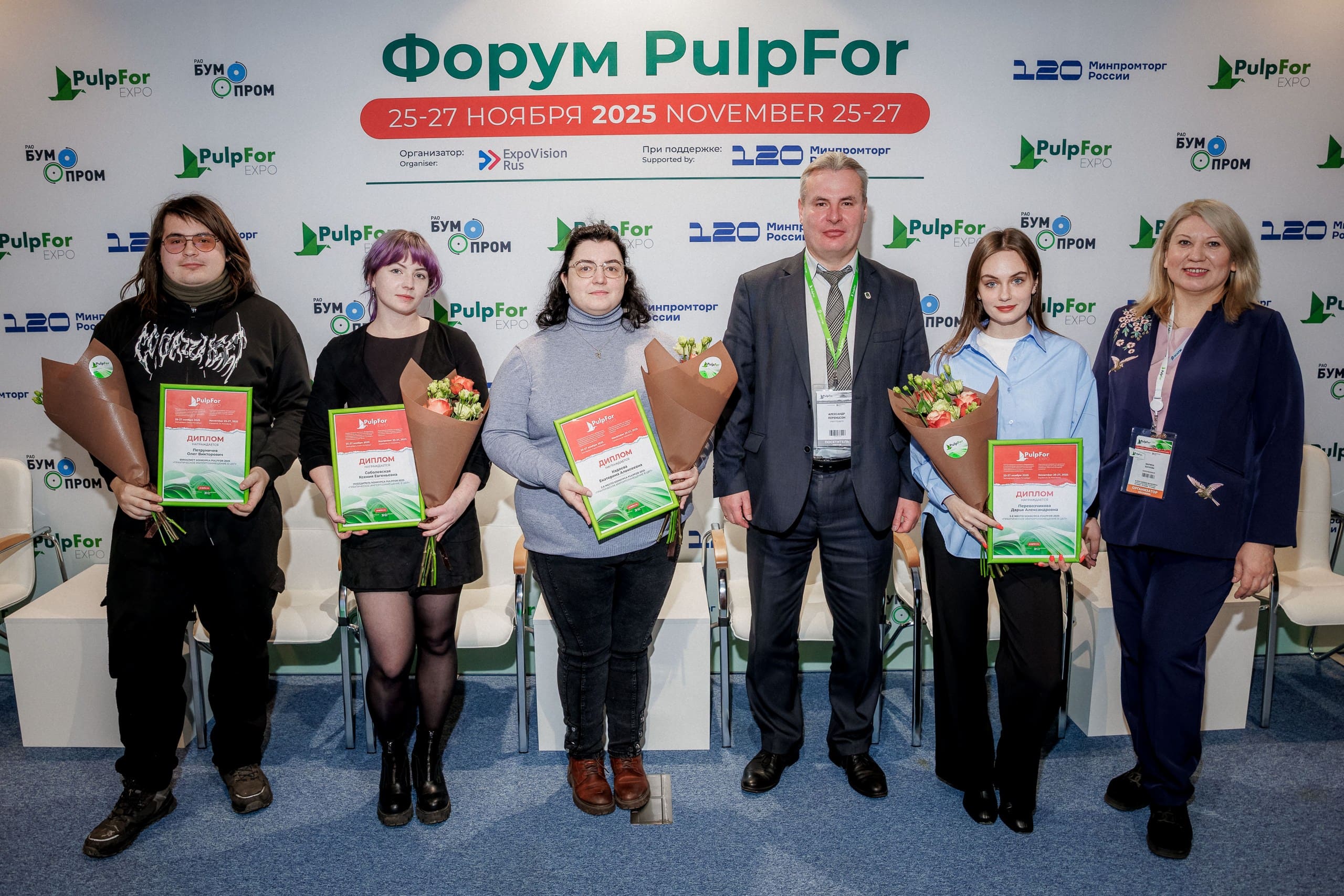 Три дня, которые определили будущее отрасли ЦБП — итоги выставки PulpFor