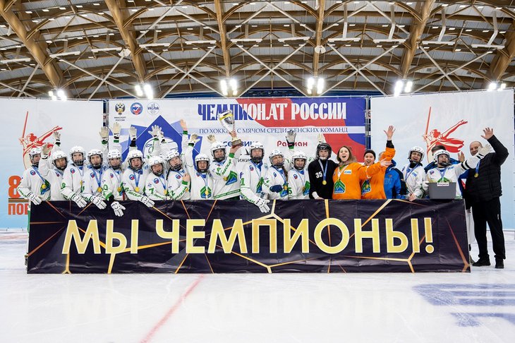 Фото пресс-службы минспорта Иркутской области