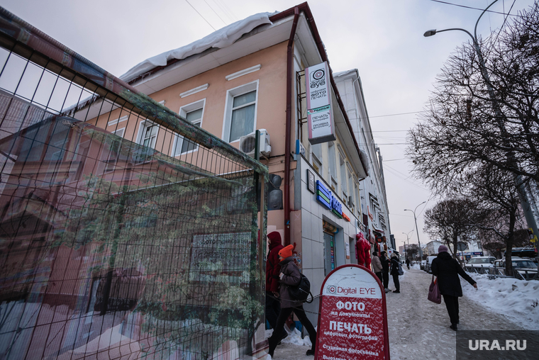 Дом № 38 на улице Малышева. Екатеринбург, дом поповичевых