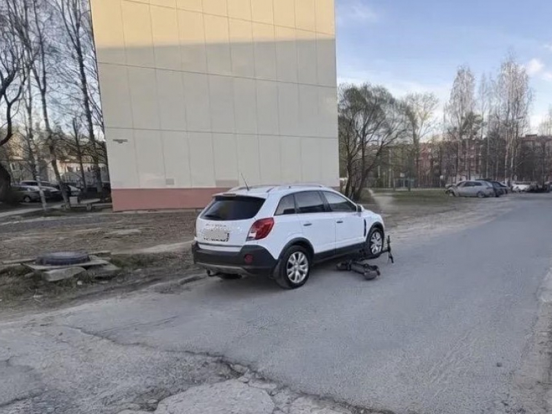 JPEG Файл