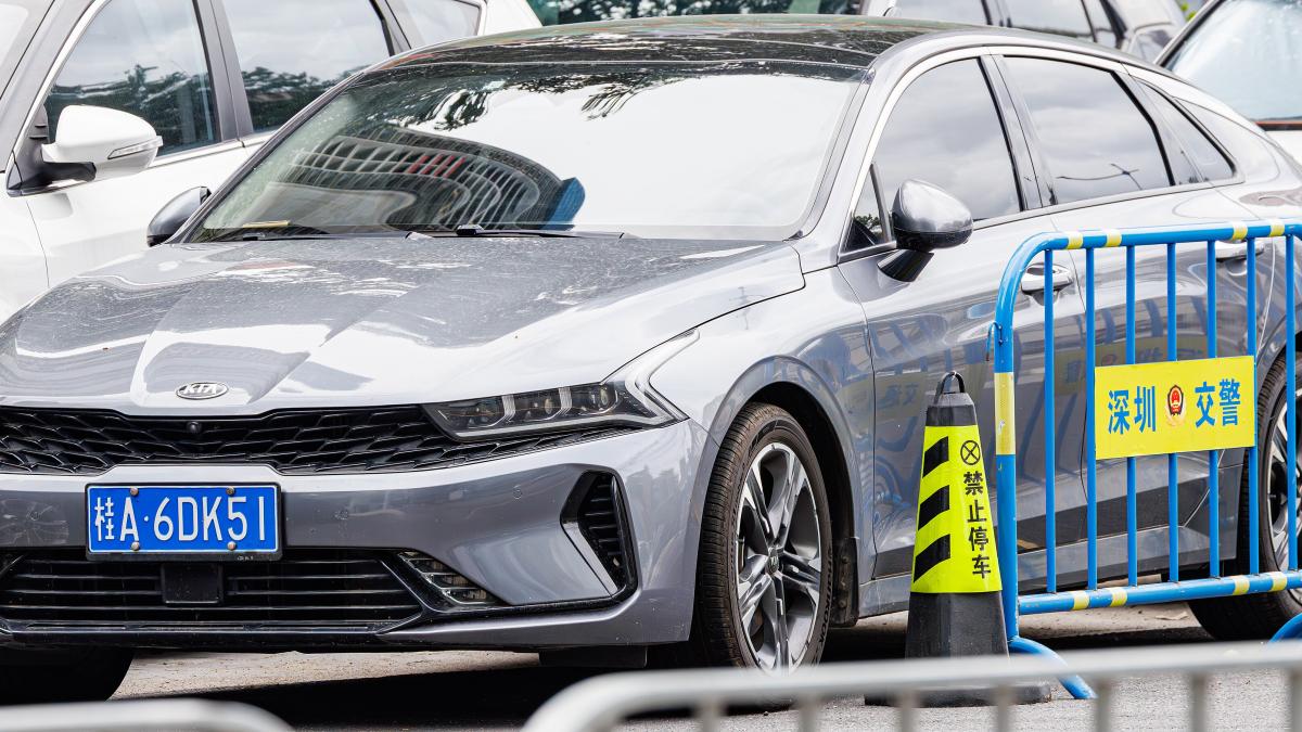 Автомобиль KIA K5
