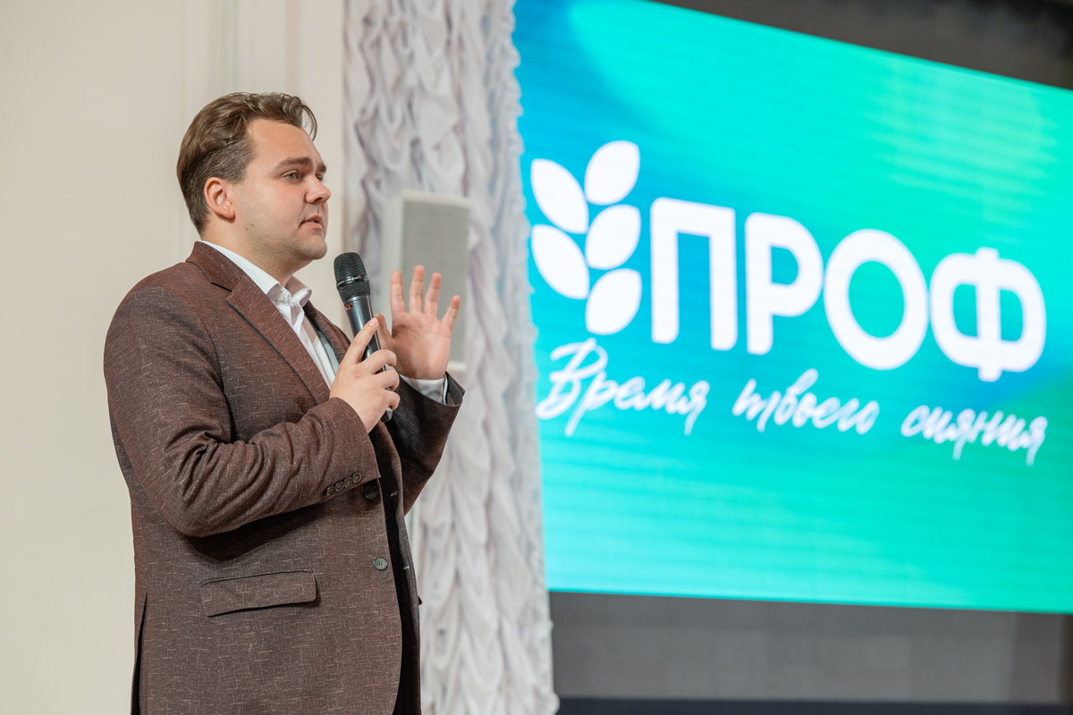 Председатель ПРОФа Максим Сусоров 