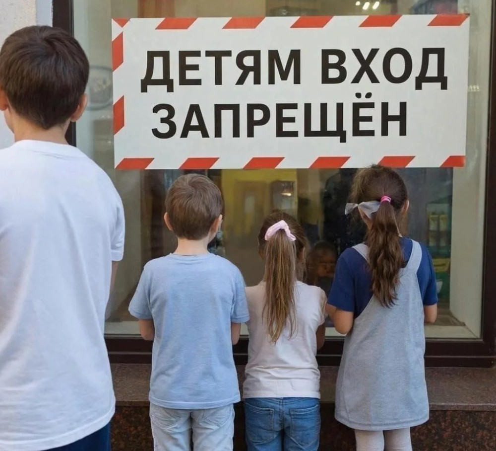 изображение сгенерировано ИИ