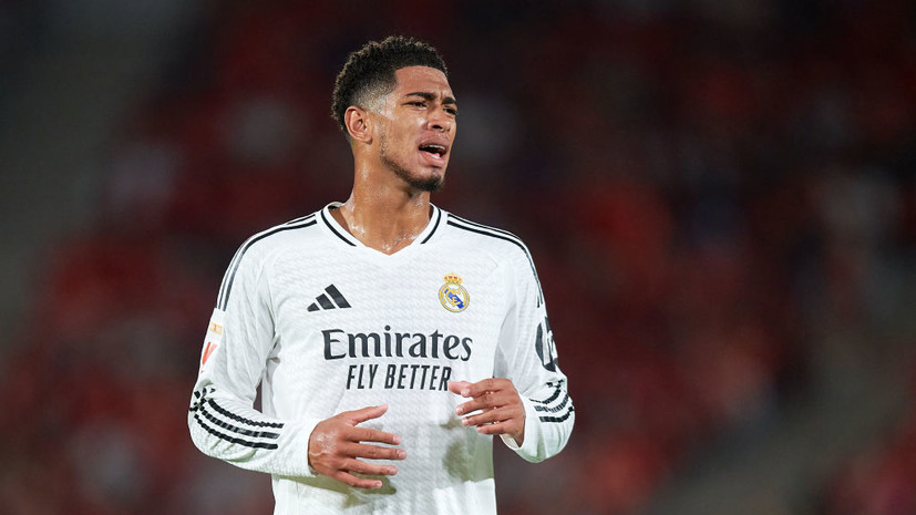 Беллингем из-за травмы выбыл на месяц