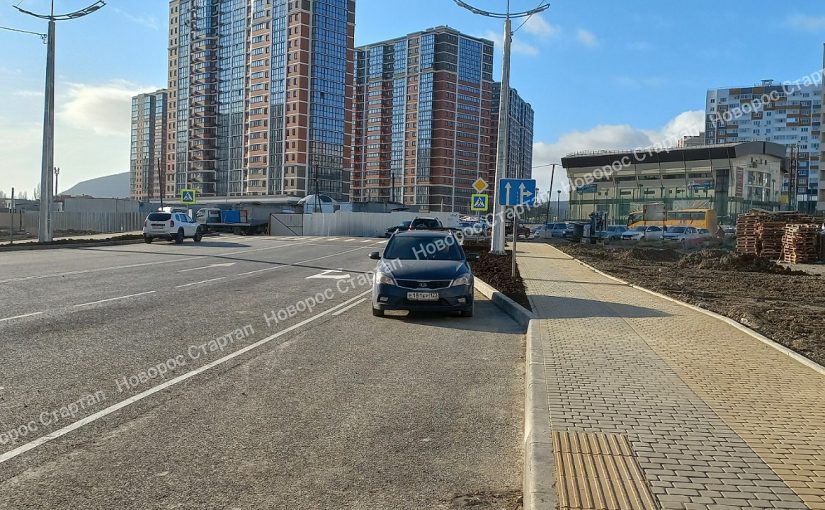 Посейдон ул мурата ахеджака 10а новороссийск фото