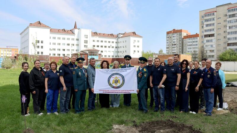 Память для потомков