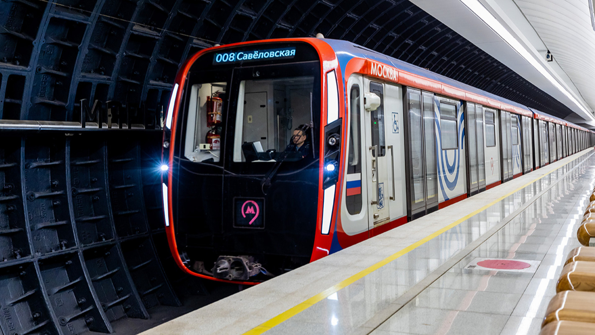 В столичном метро появится осетинский поезд