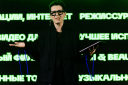 Завершился IV Фестиваль Big Picture 2025