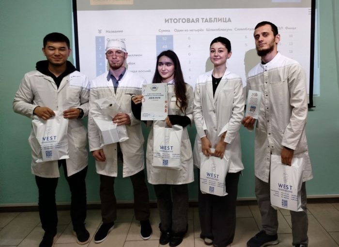 II Внутривузовская олимпиада по ортодонтии среди студентов стоматологического факультета